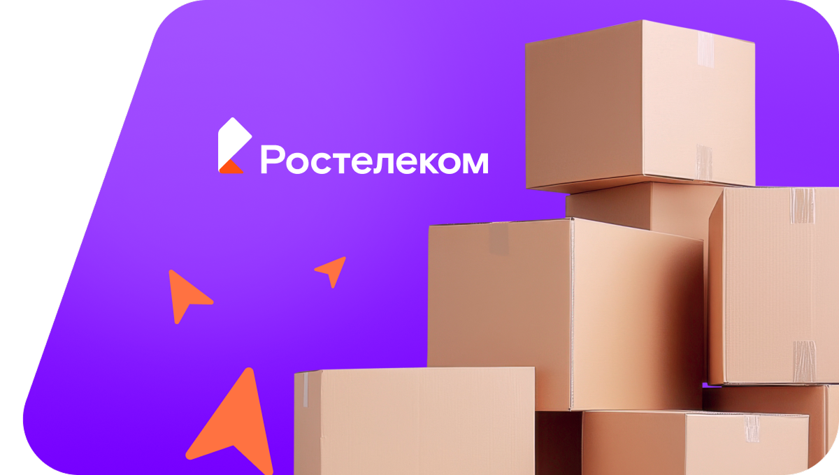 Переезд в новую квартирув село Дебы (Удмуртская Республика)